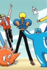 Watch Bobobo-bo Bo-bobo Freemovieswatch